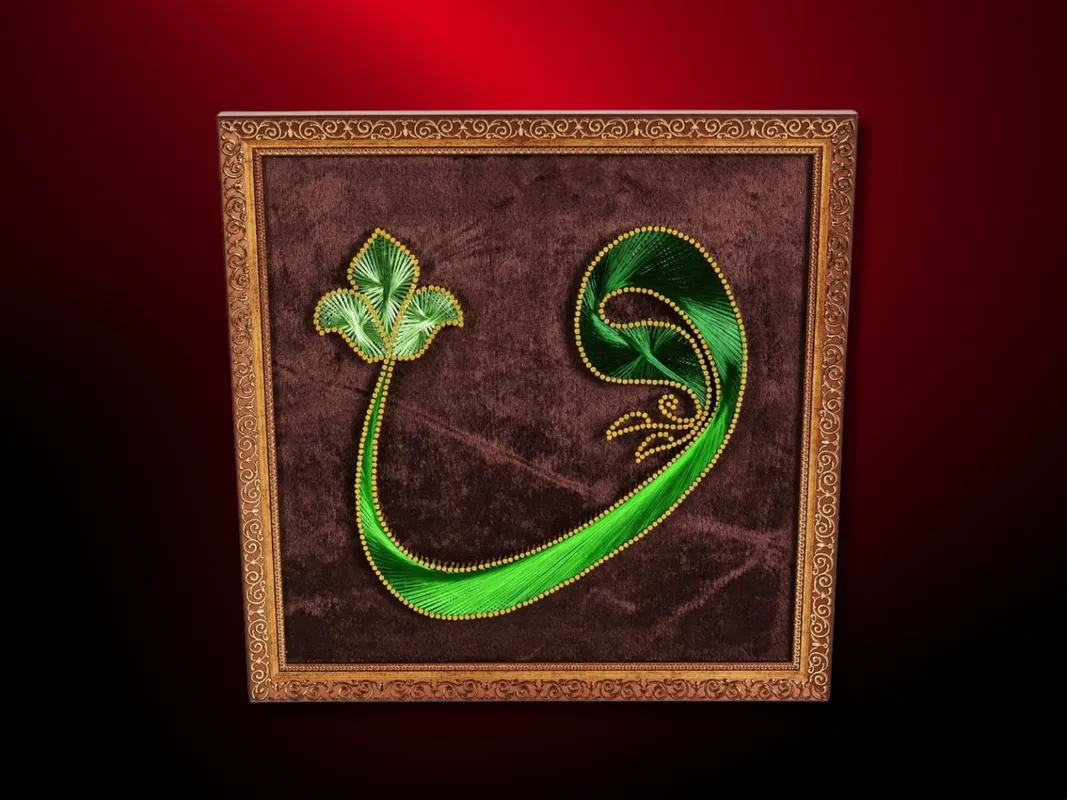 Vav Letter Philography Painting Handmade Green Color 40x40 cm