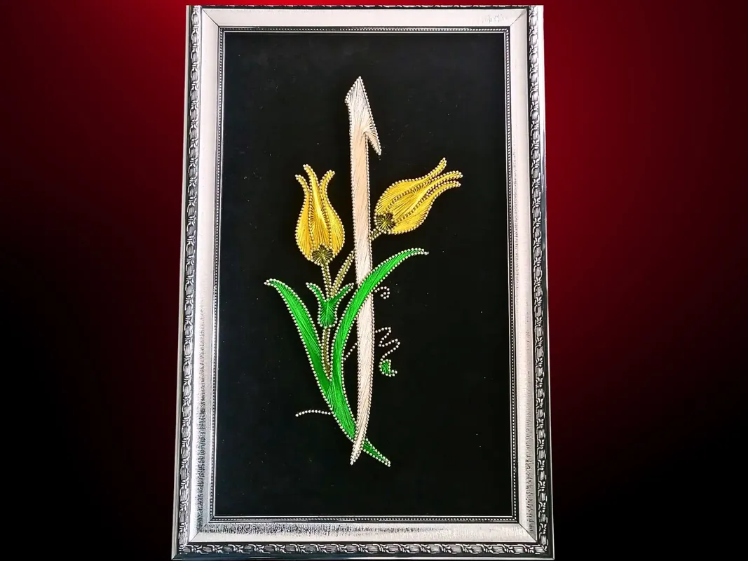 Gold Silver Colored Elif Letter Philography Tulip Patterned Handmade Painting 30x50 cm