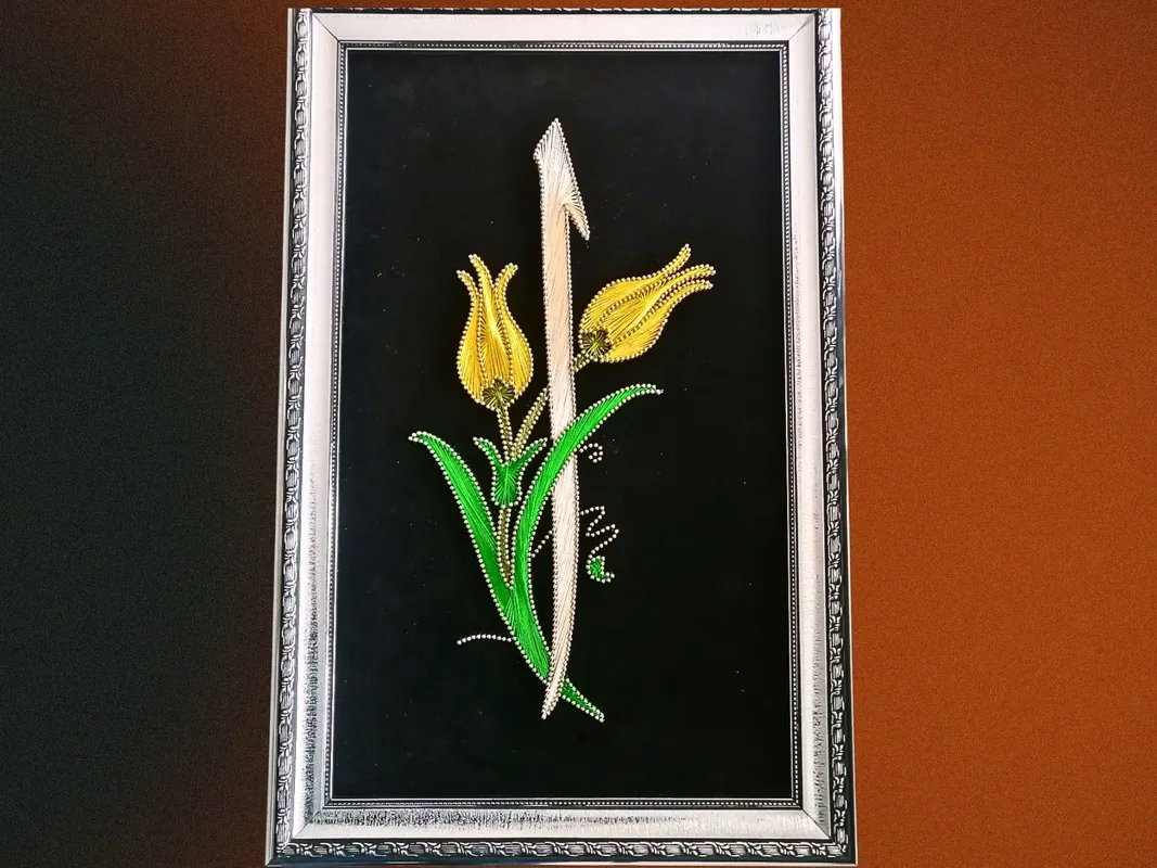Gold Silver Colored Elif Letter Philography Tulip Patterned Handmade Painting 30x50 cm