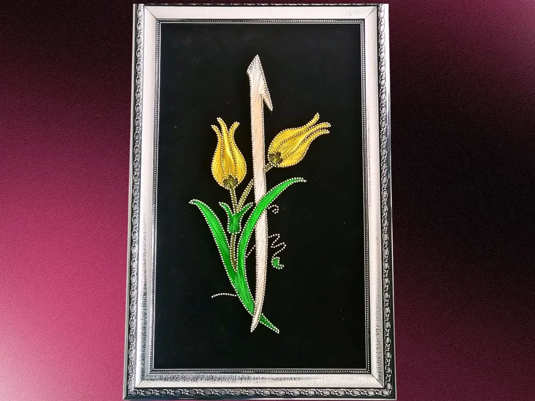 Gold Silver Colored Elif Letter Philography Tulip Patterned Handmade Painting 30x50 cm