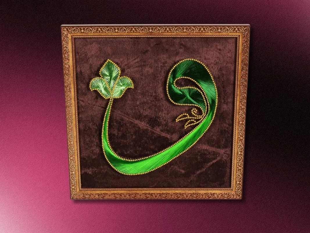 Vav Letter Philography Painting Handmade Green Color 40x40 cm