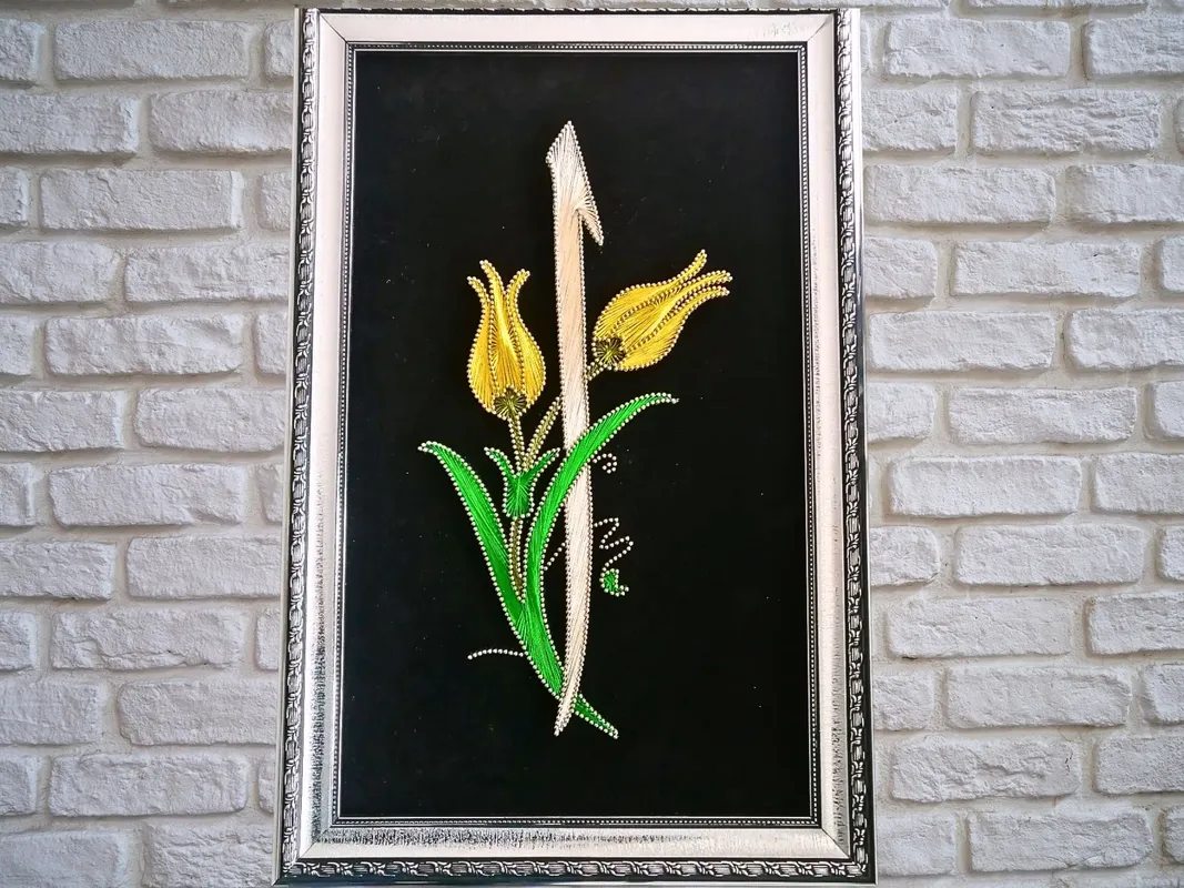 Altın  Gümüş Renkli Elif Harfi Filografi  Lale Desenli El Yapımı Tablo  30x50 cm