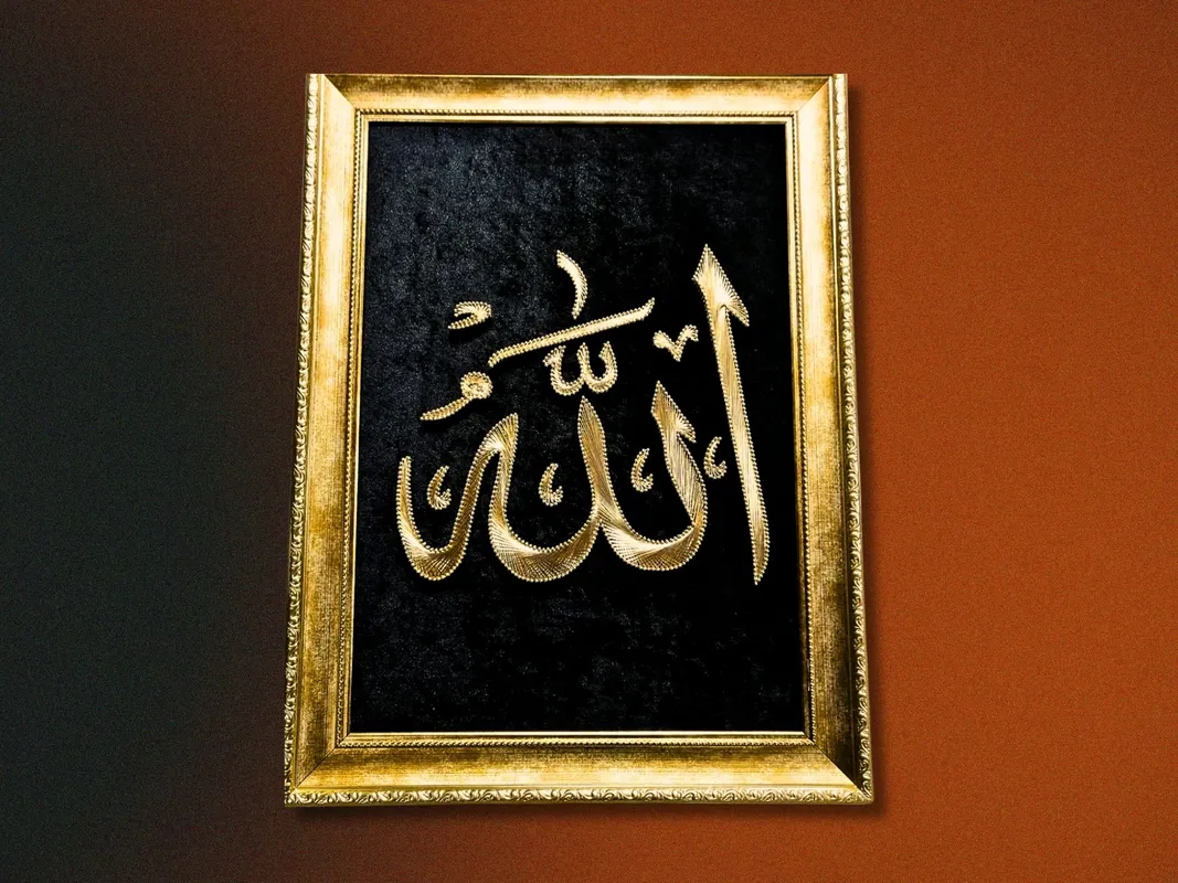 Silver Color Allah Written Philography Painting 30x50 cm Handmade Islamic Wall Decor
