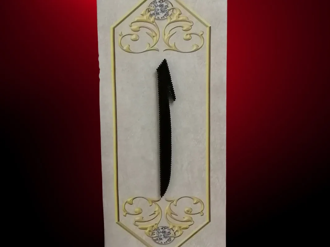 Kanvas Üzeri Elif Harfi Filografi Tablo  El Yapımı Manevi Dekorasyon