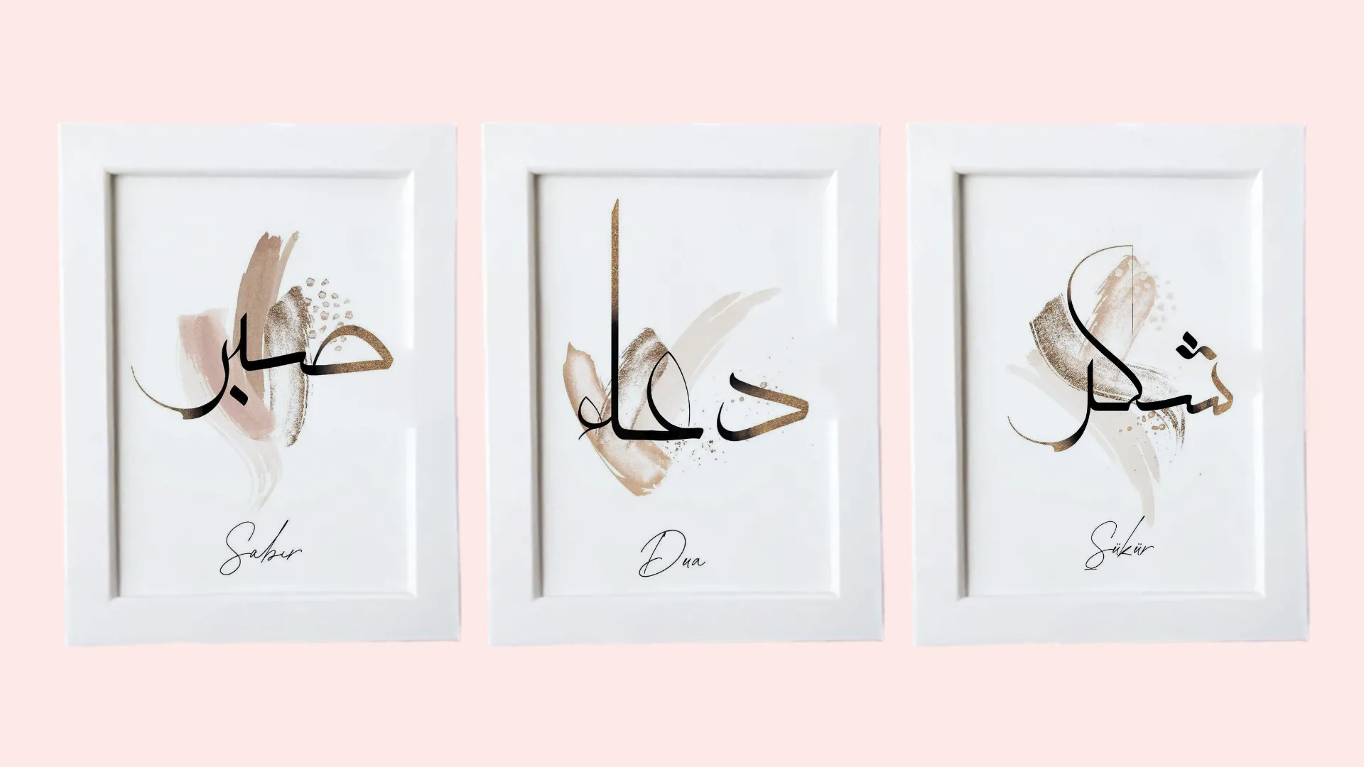 Arapça Hat Sanatı 3’lü Minimalist Tablo Seti – Sabır, Dua, Şükür