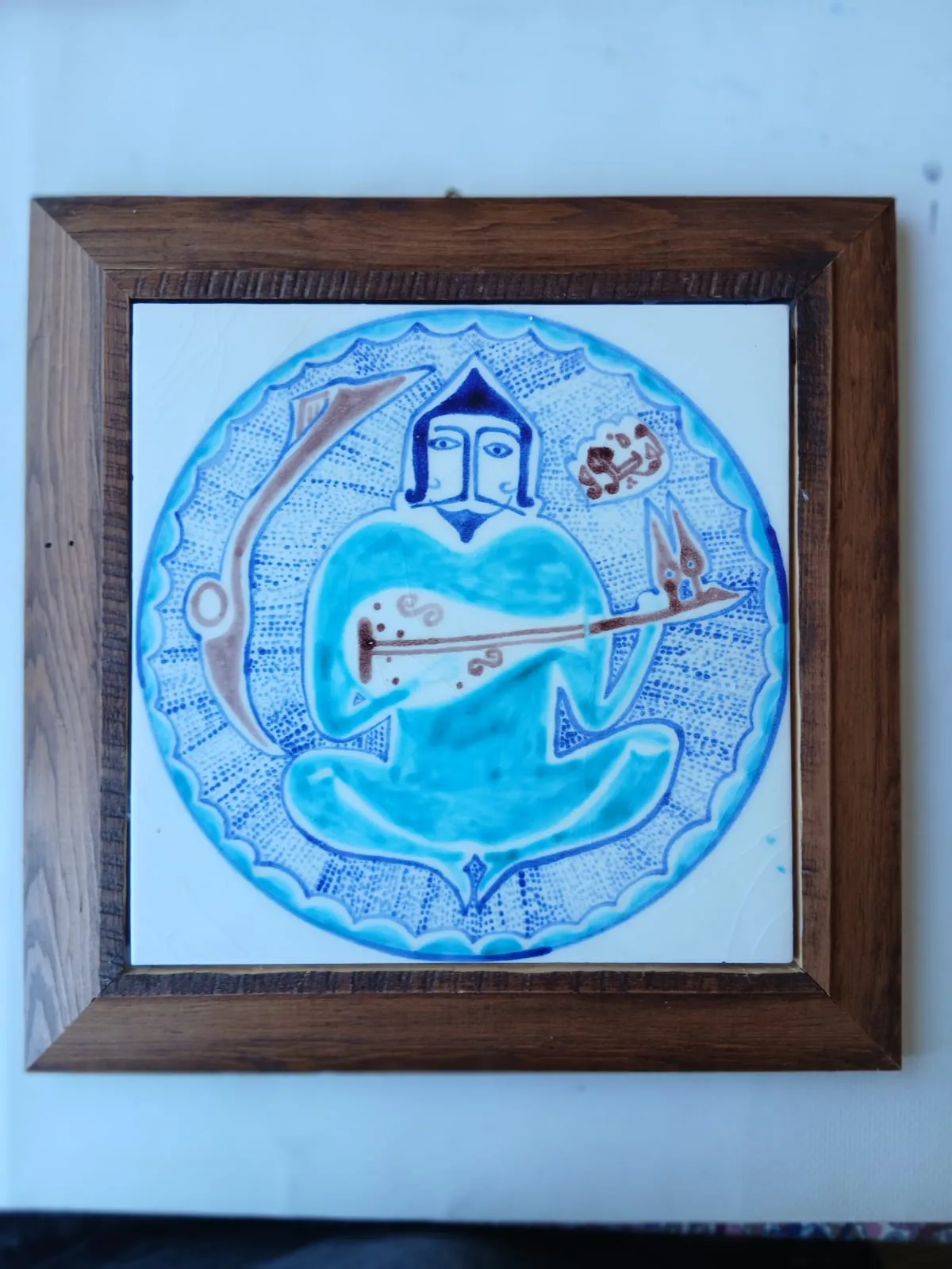 Selçuklu Motifli Çini Tablo - Kahverengi Sarıçam Çerçeveli 27x27 cm