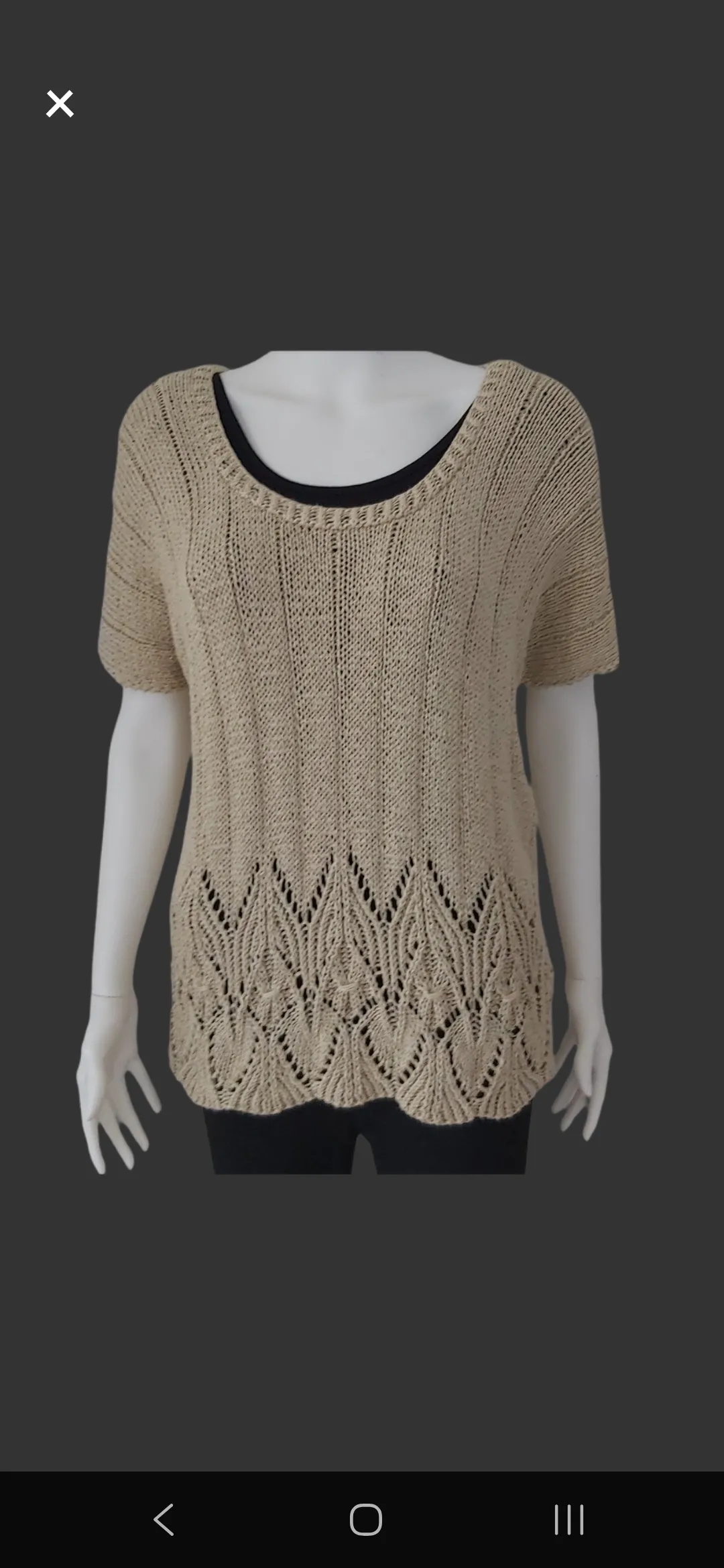 Beige Color Openwork Knit Summer Blouse - Short Sleeved Elegant Design