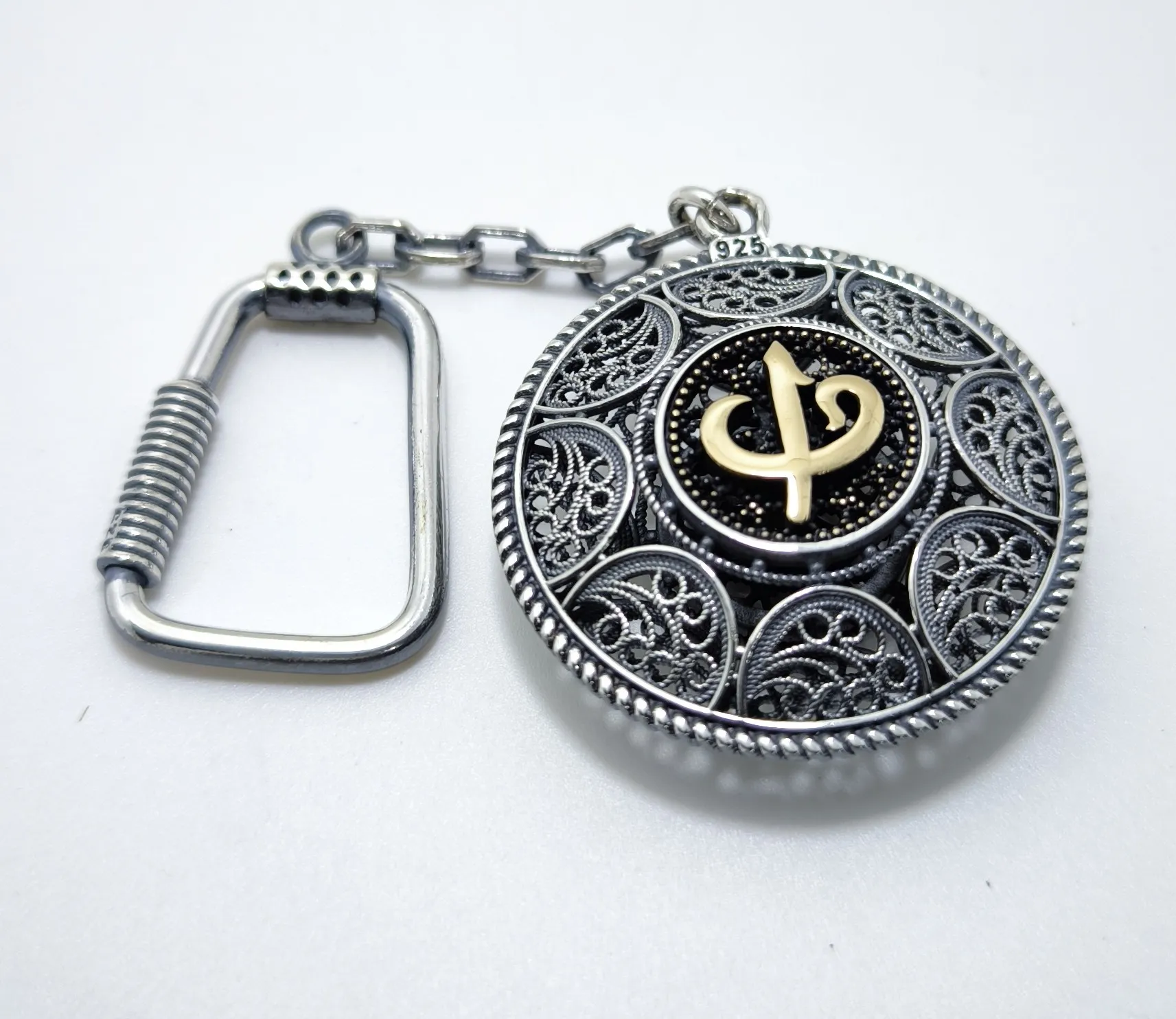 925 Sterling Silver Elif Vav Filigree Keychain - Midyat Craftsmanship