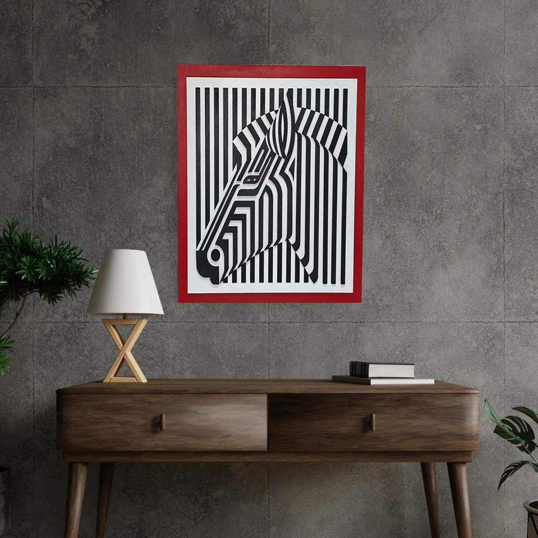 Zebra / Katmanlı Ahşap Tablo