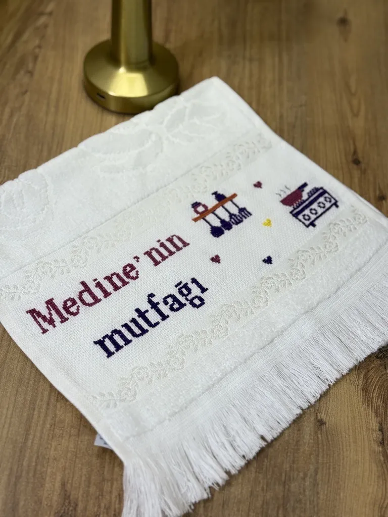 Beyaz Pamuklu Mutfak Havlusu - Özel İsim İşlemeli ve Dantel Detaylı