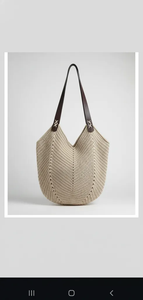 Örme Omuz Çantası - Bej Renkli, Deri Detaylı Yeni Sezon Çanta