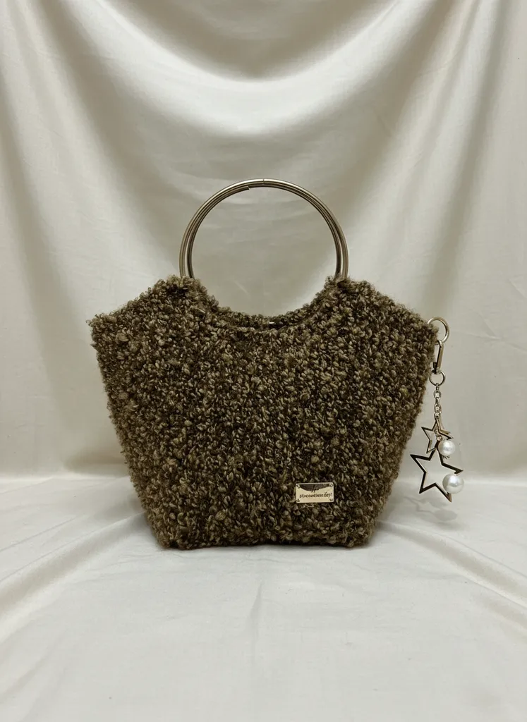 Kahverengi Bukle Örgü Çanta - Metal Saplı, Yıldız Detaylı - El Örgüsü