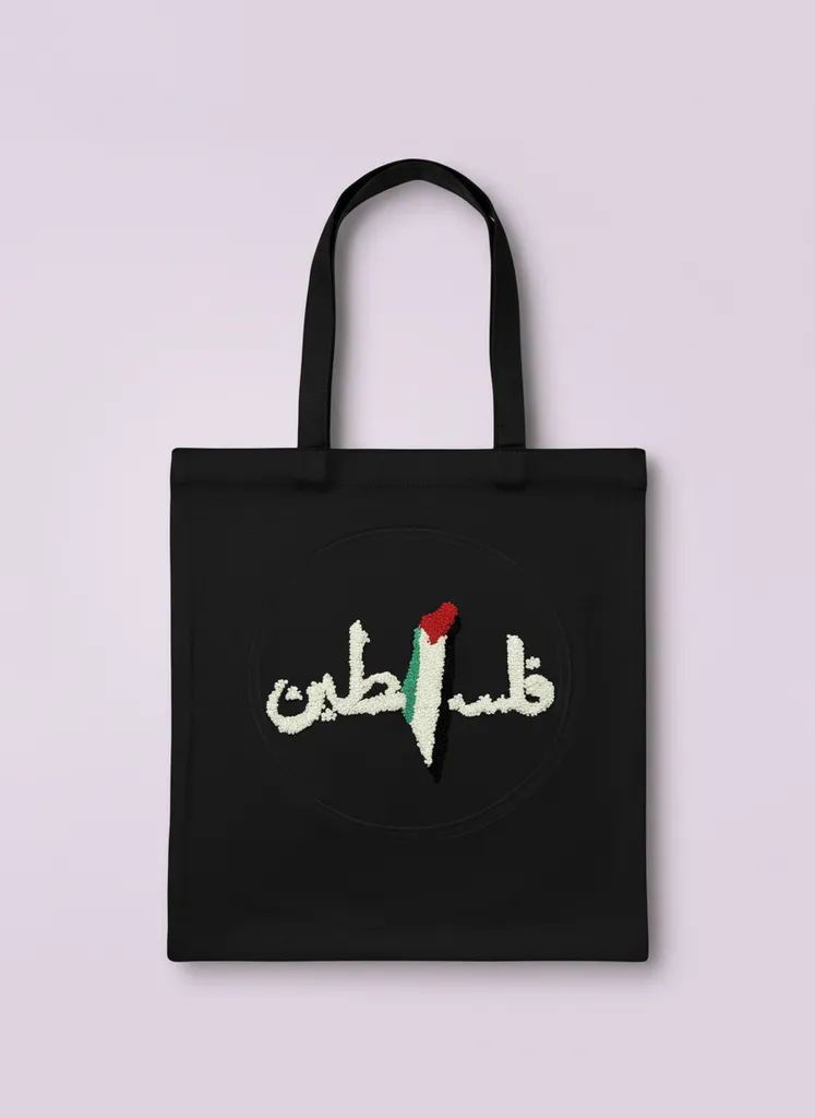 Siyah Bez Çanta - Punch Nakışlı Filistin Temalı Tote Çanta