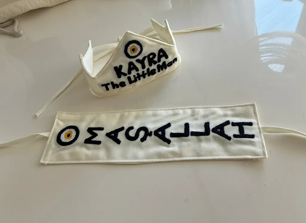 Kayra The Little Man Yazılı Yenidoğan Sünnet Tacı ve Maşallah Bandı Seti