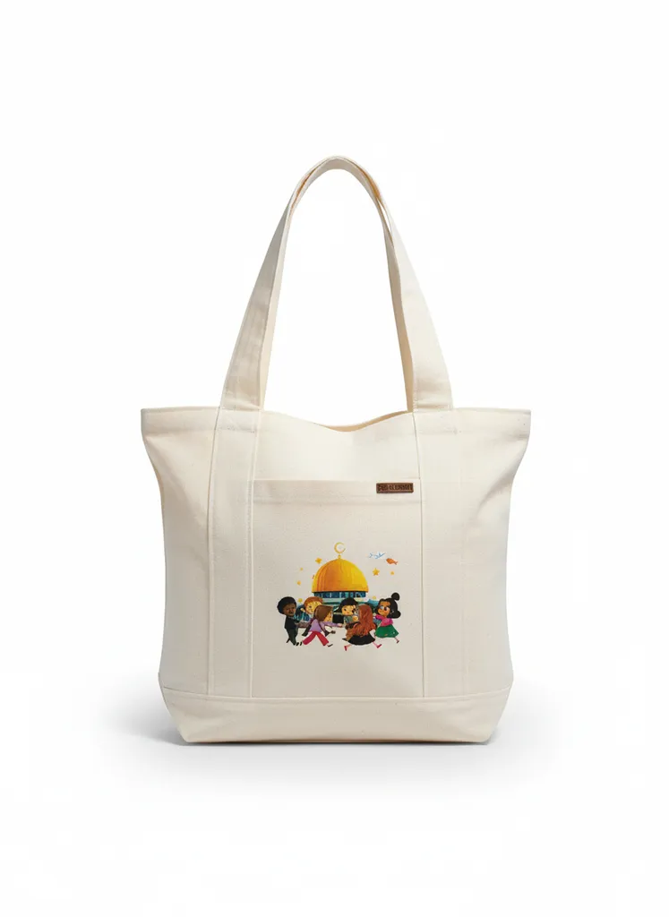 Kudüs Temalı Desenli Ham Bez Çanta - Çift Katlı, Cepli ve Dayanıklı