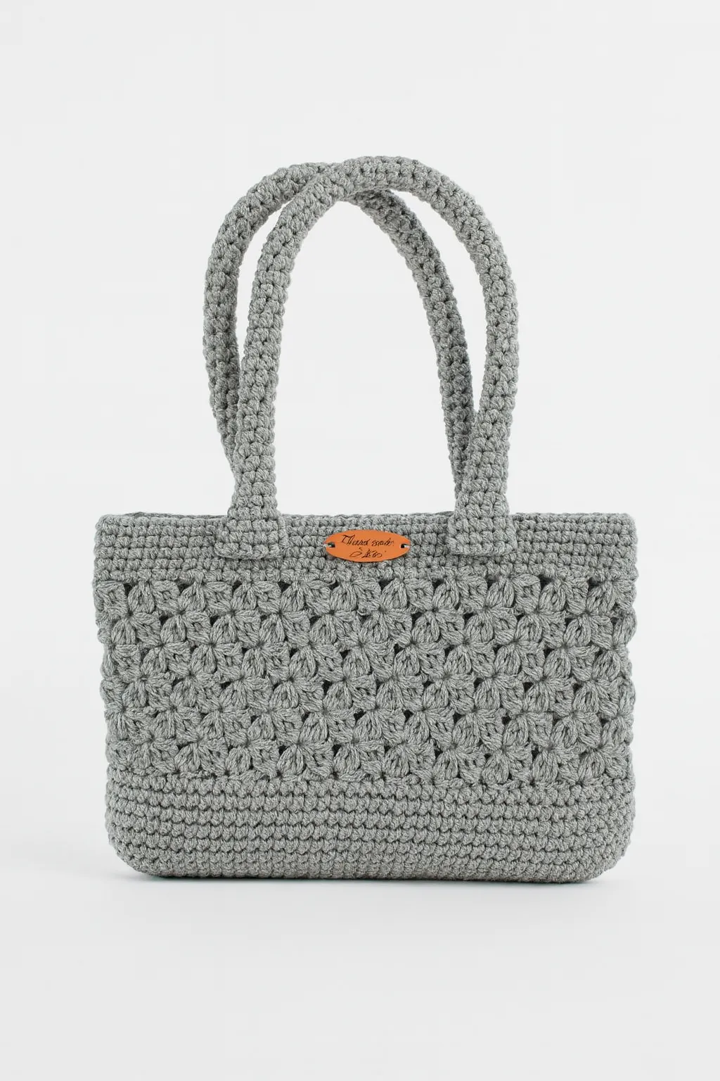 El Örgüsü Gri Makrome Çanta